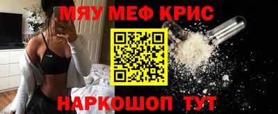 мдпв Бугуруслан