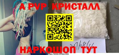 дживик Бузулук