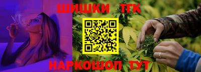 гашиш Будённовск