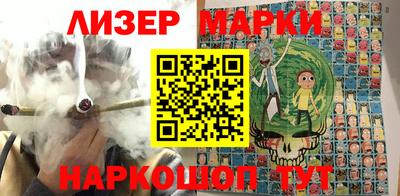 дживик Бузулук