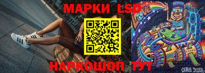 гашиш Будённовск