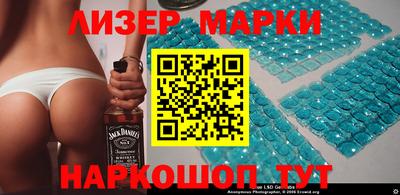 дживик Бузулук