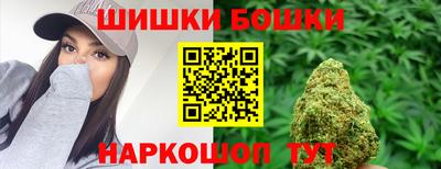 дживик Бузулук
