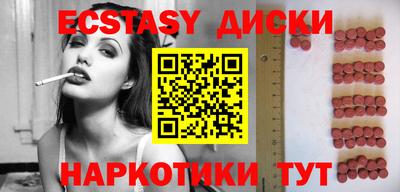 дживик Бузулук