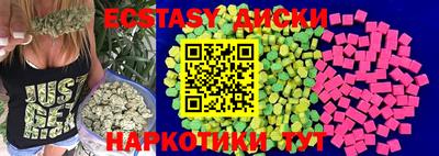 гашиш Будённовск
