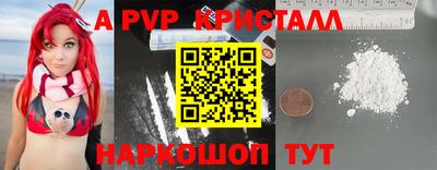дживик Бузулук