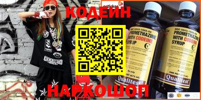 дживик Бузулук
