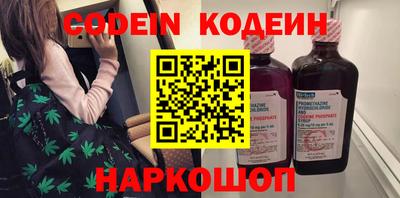 гашиш Будённовск