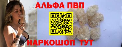 гашиш Будённовск