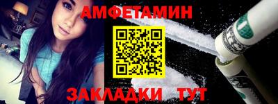 гашиш Будённовск