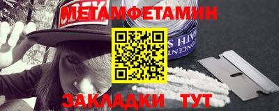 гашиш Будённовск