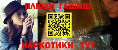 дживик Бузулук