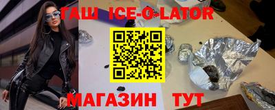 дживик Бузулук