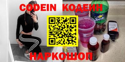дживик Бузулук