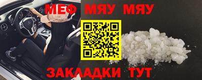 дживик Бузулук