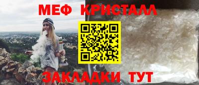 дживик Бузулук